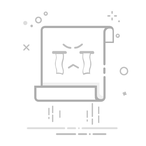 中国历史朝代顺序详表